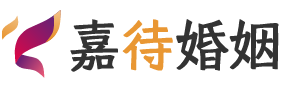 山东威海婚姻调解
